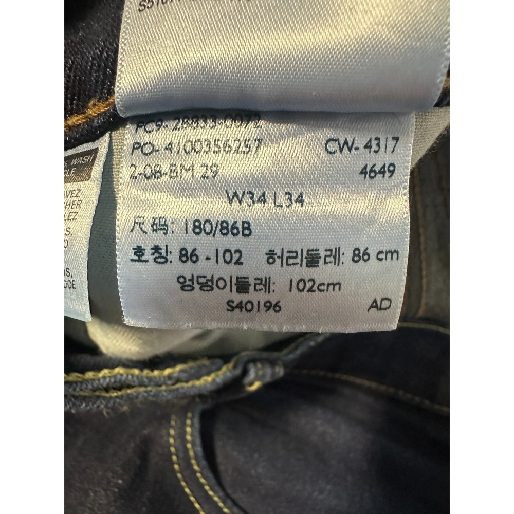Levi's 512 Slim Taper Fit Jeans Dark Wash Blue Denim Men's Size 34 x 34 5 Pocket - Picture 15 of 16